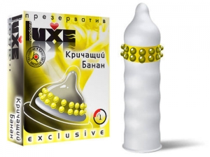 Презервативы «Luxe» Кричащий Банан