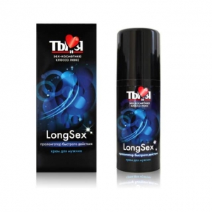 Крем «LongSex» пролонгатор для мужчин