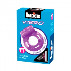 Одноразовое эрекционное кольцо "Luxe" с вибрацией красное и презерватив.