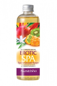 Массажное масло "Erotic Spa" тропический букет