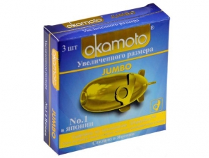 Черные презервативы «Okamoto» Джамбо