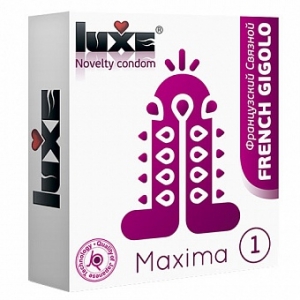Презервативы "Luxe" Французский связной