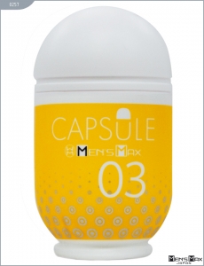 Яйцо "Capsule" 03