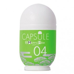 Яйцо "Capsule" 04
