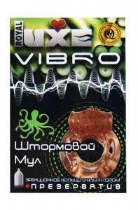 Презерватив "Luxe" Vibro Штормовой Мул с эрекционным кольцом.