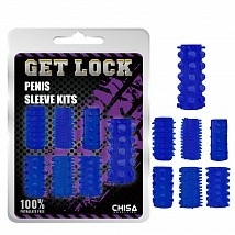 Набор насадок "Get Lock" синий, 7 штук.