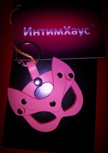 Брелок кошка розовая "ИнтимХаус" 