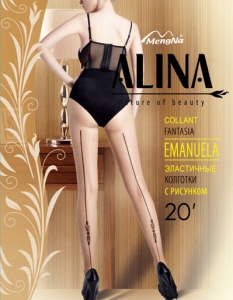 Телесные колготки «Emanuella» Alina со швом