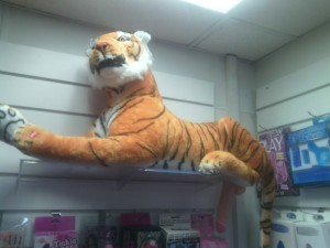 Мягкая игрушка «Шер Хан» тигр с фаллосом